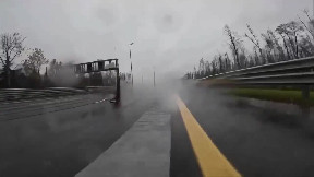 Musical Road