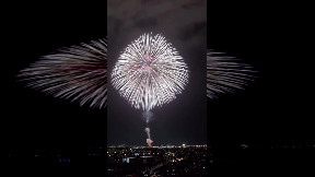 Cool Fireworks
