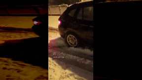 Most slippery winter conditions, strictly awful