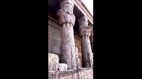 Great Temple of Isis