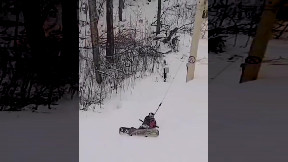 Snowboarder On Ski Lift