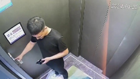 Elevator Confusion