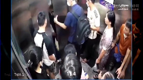 Dangerous elevator malfunction
