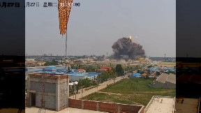 CCTV footage of explosion at China chemical plant