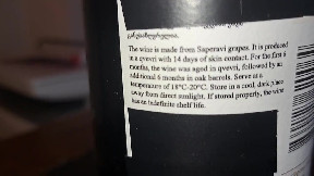 600 bottles in the world. I've number 535.