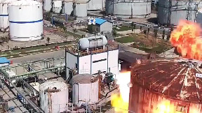 Chemical plant explosion in China