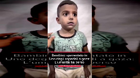 Bambino spaventato in uno degli ospedali di Gaza