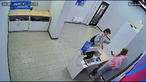 Pick up point