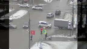 Accident at intersection