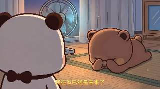 dudu bubu #dudu #bubu #fyp