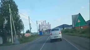 Emergency plane landing flew low over the houses