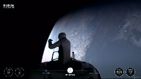 First Private Spacewalk