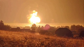 Ammunition depot explodes in the Tver region