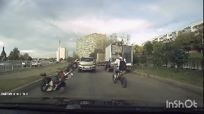 Bike Mishap