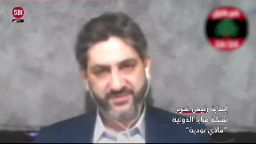 Hezbollah member injured during Skype interview