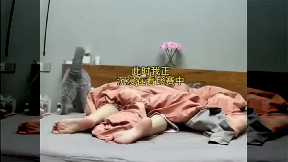 Wake Up, Human!