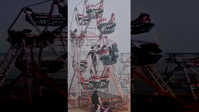 Manual Amusement Park