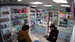 Shop Robbery in Ireland