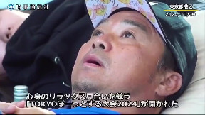 Do-nothing tournament was held in Japan